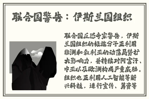 国产SUV精品一区二区88