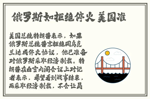 七星影视